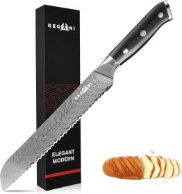 Kegani Meat Cleaver Knife 7 Inch - Damascus 73 Layers AUS-10 Steel Core Butcher Knife - G10 Handle Chinese Knife With Gift Box & Sheath