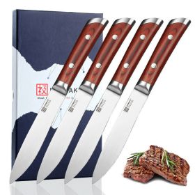 4Pcs Steak Knife Set German Stainless Steel Table Meat Slicing Chef Cutlery Gift