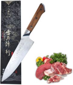 SHI BA ZI ZUO S530-1, 8.5 Inch Chef's Knife Fruit and Vegetable Knife Multi-layer Stainless steel Sharp Knives Ergonomic Cutlery Tool