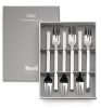 Gift Box 6 Cake Forks Stile