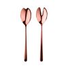 Salad Servers (Fork And Spoon) Linea Bronzo