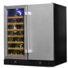 Black Glass Wine and Beverage Cooler