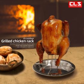 Outdoor camping thickened carbon steel non-stick barbecue grill fork chicken grill chicken rack