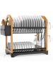 2-Tier Drying Dish Rack for Kitchen Counter, Kitchen Dishes Organizers, Drain Board Set Metal Black - default