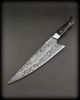 Feather Damascus Chef Knife