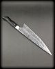 Feather Damascus Chef Knife