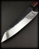 Traditional Japanese Chef knife