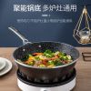 Amercook Alfita non-stick milk pan Maifan stone non-stick pan with lid A18RD healthy non-stick Chinese red 18cm